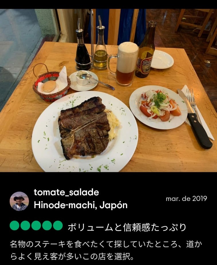 Reseña 17 — JAU Natales